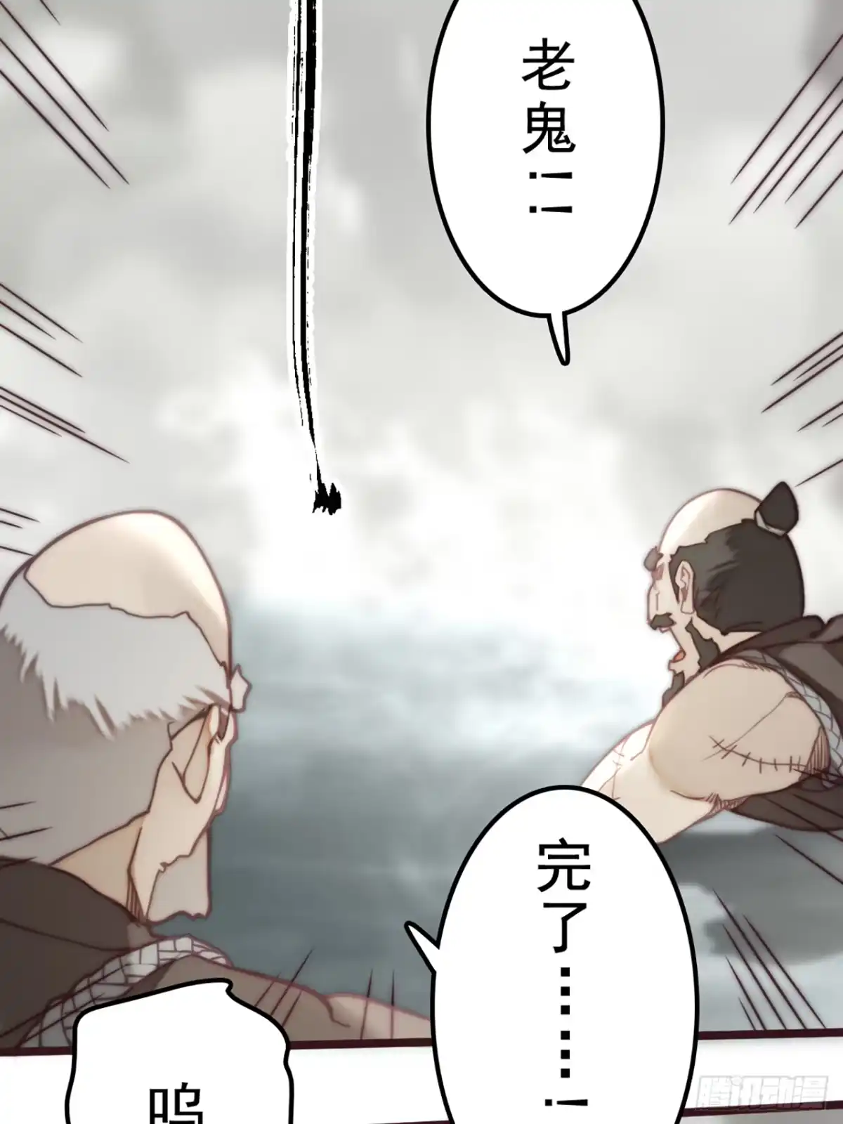 第43页