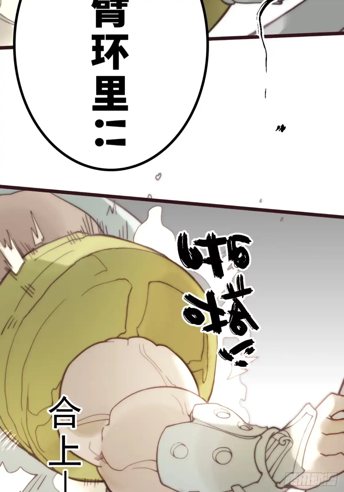 第72页