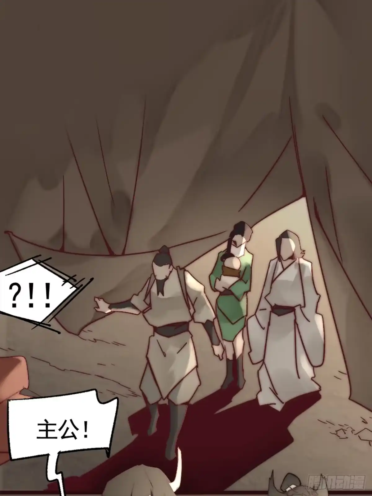 第43页