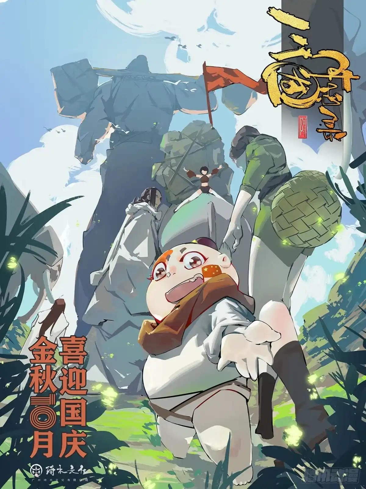 第45页