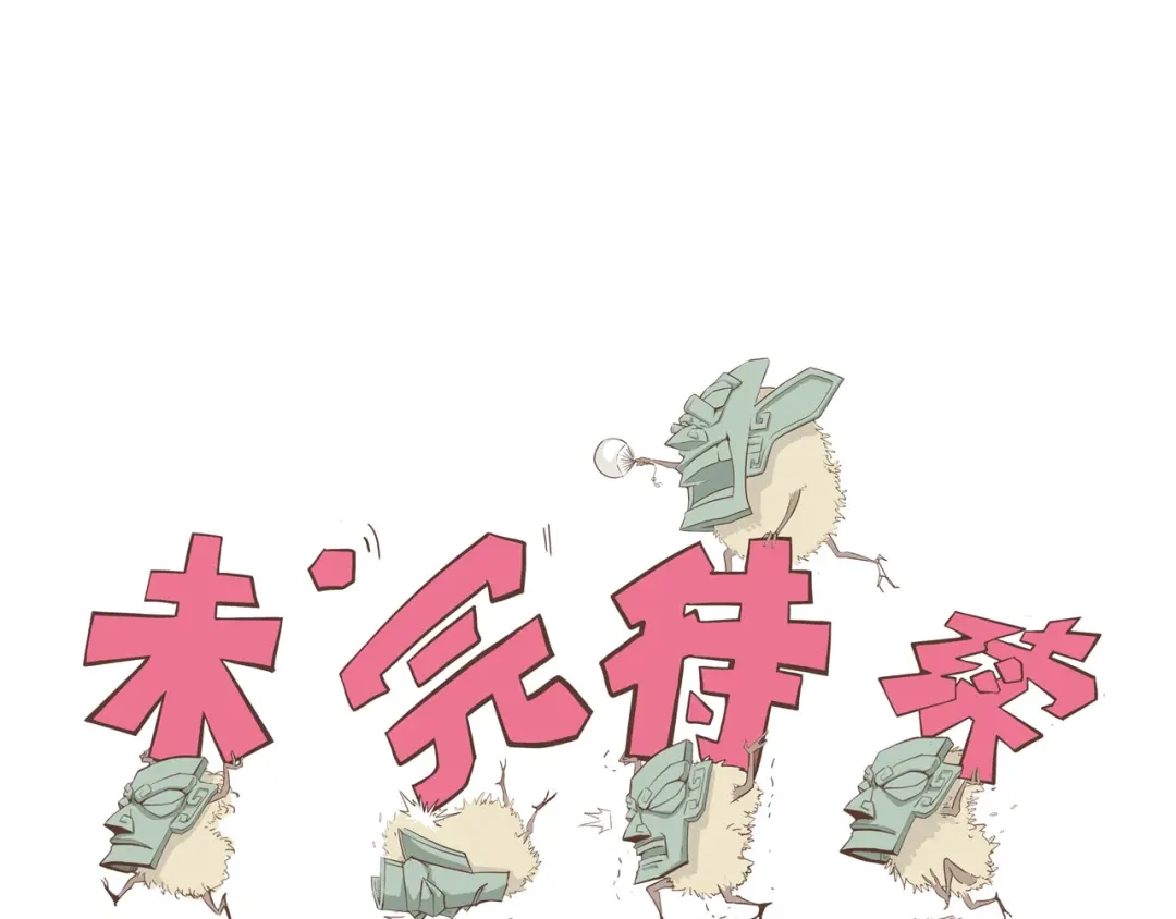 第176页
