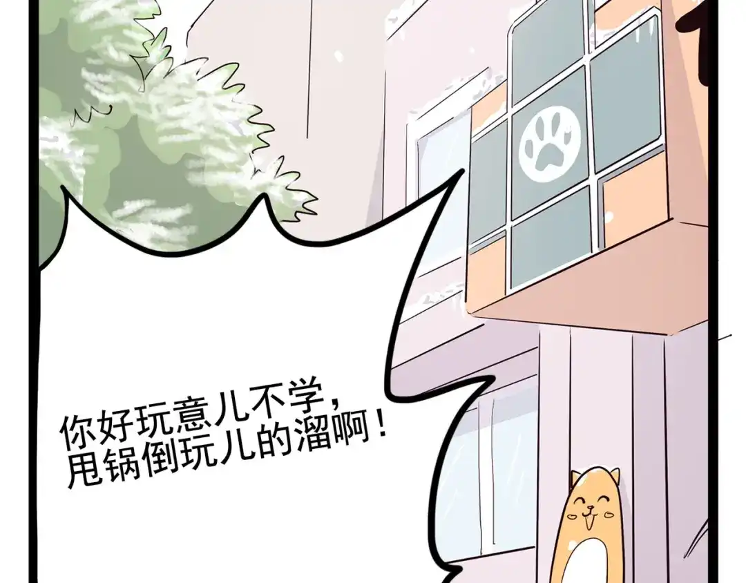 第170页
