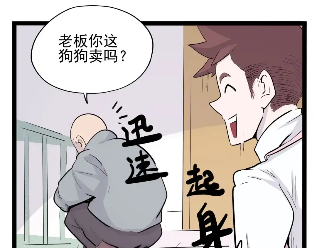 第175页