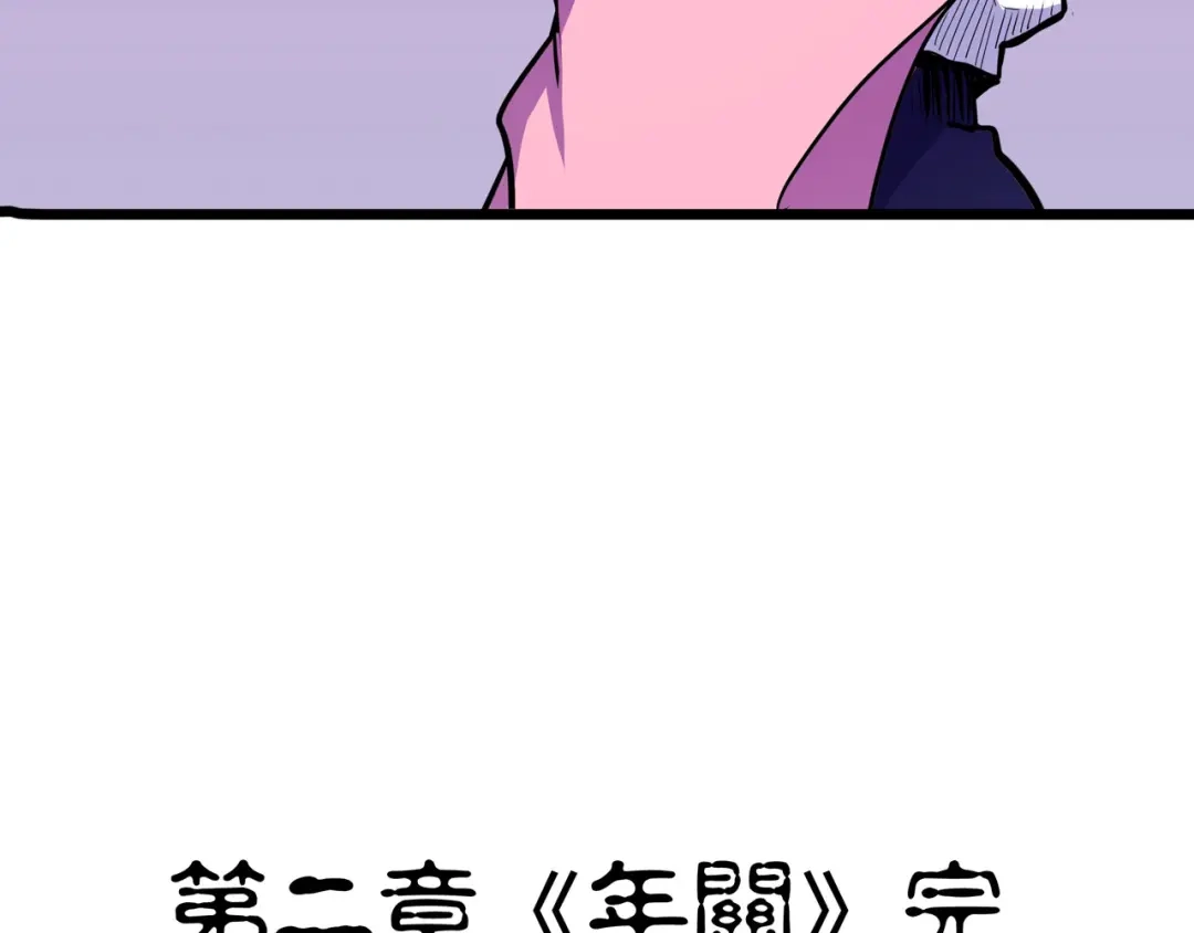第187页