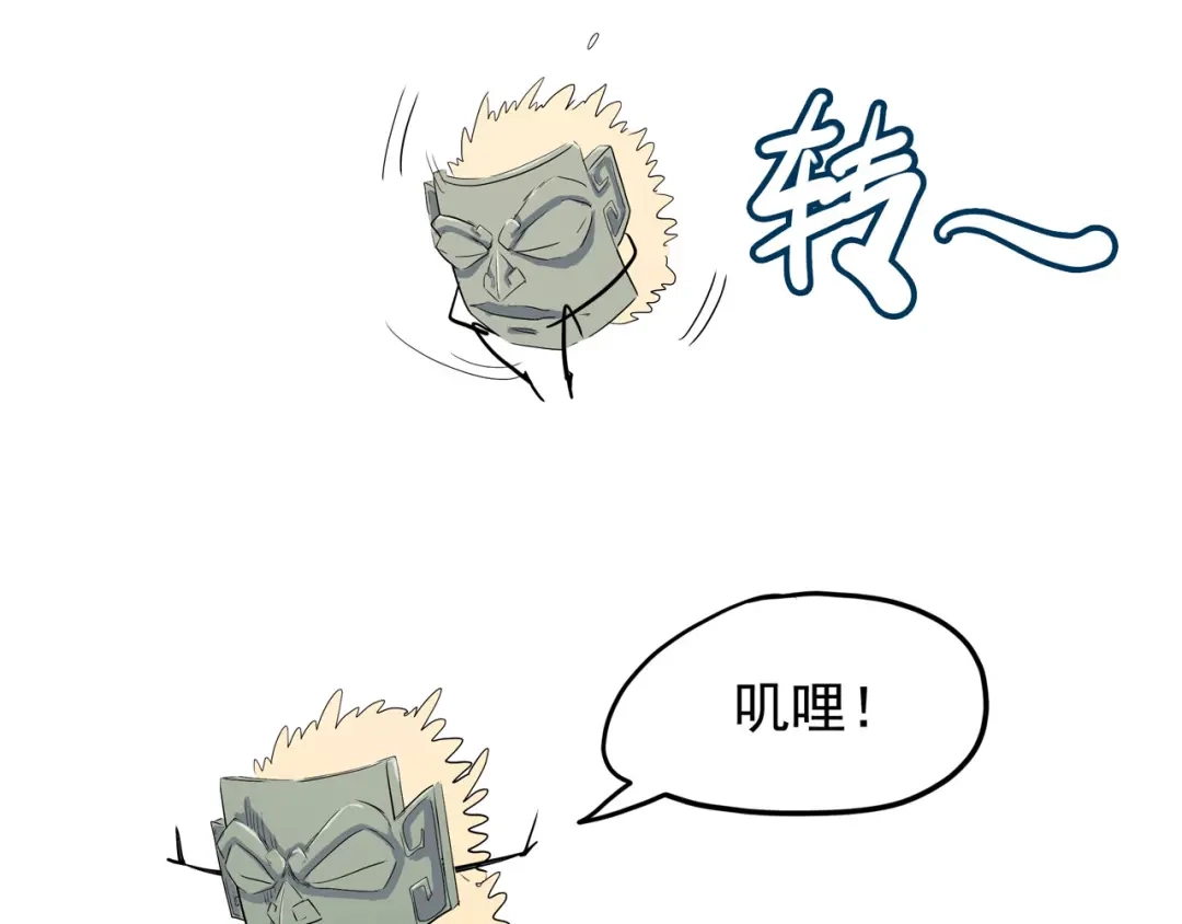 第117页