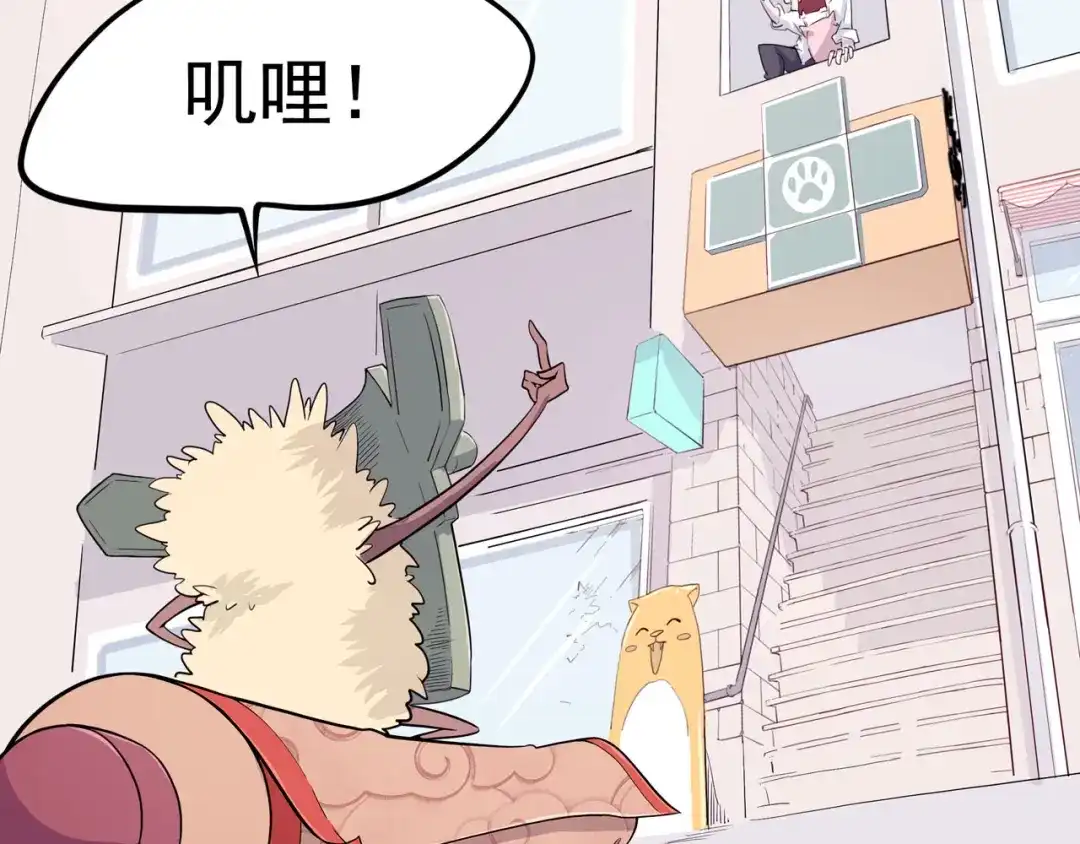 第138页