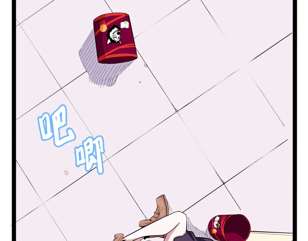 第108页