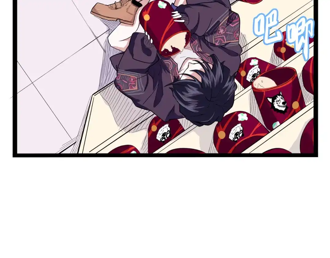 第109页