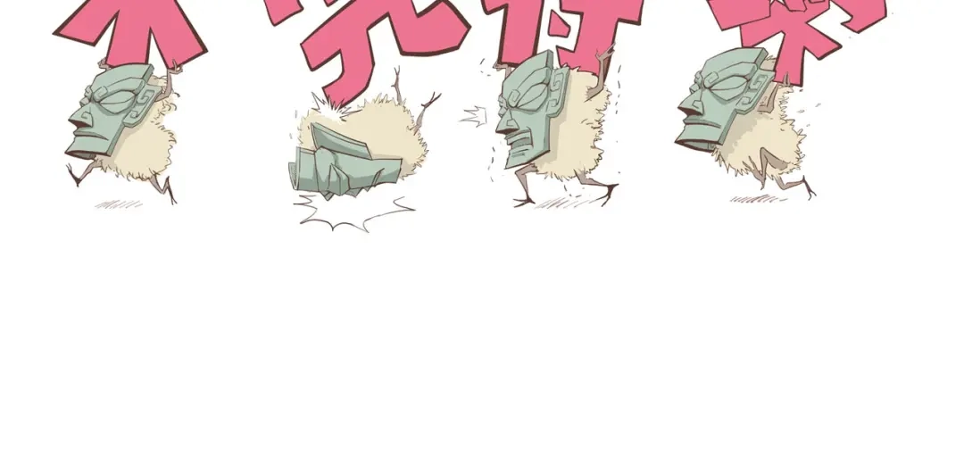 第181页