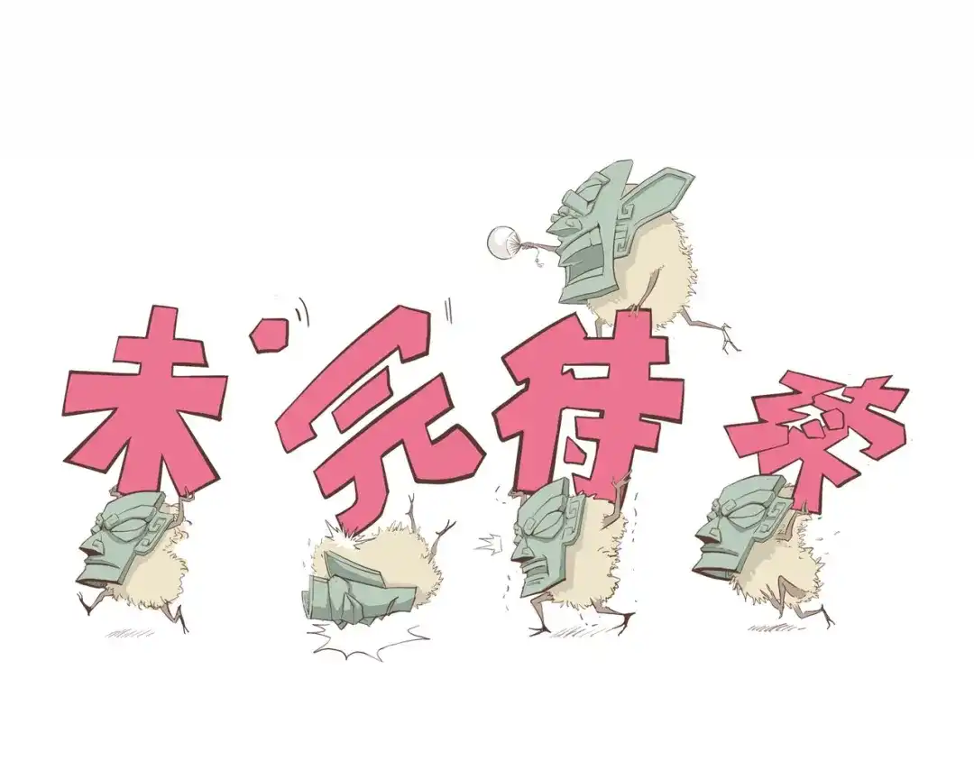 第144页