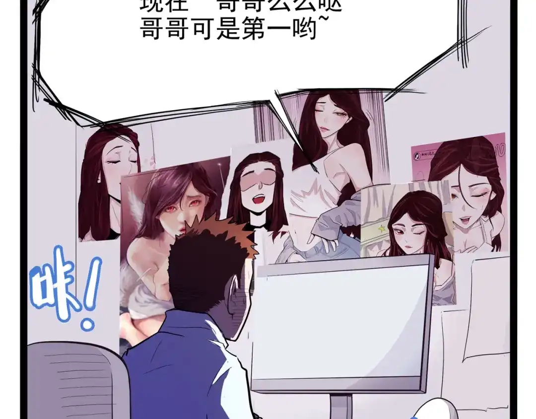 第129页