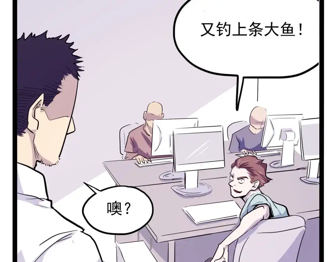 第167页