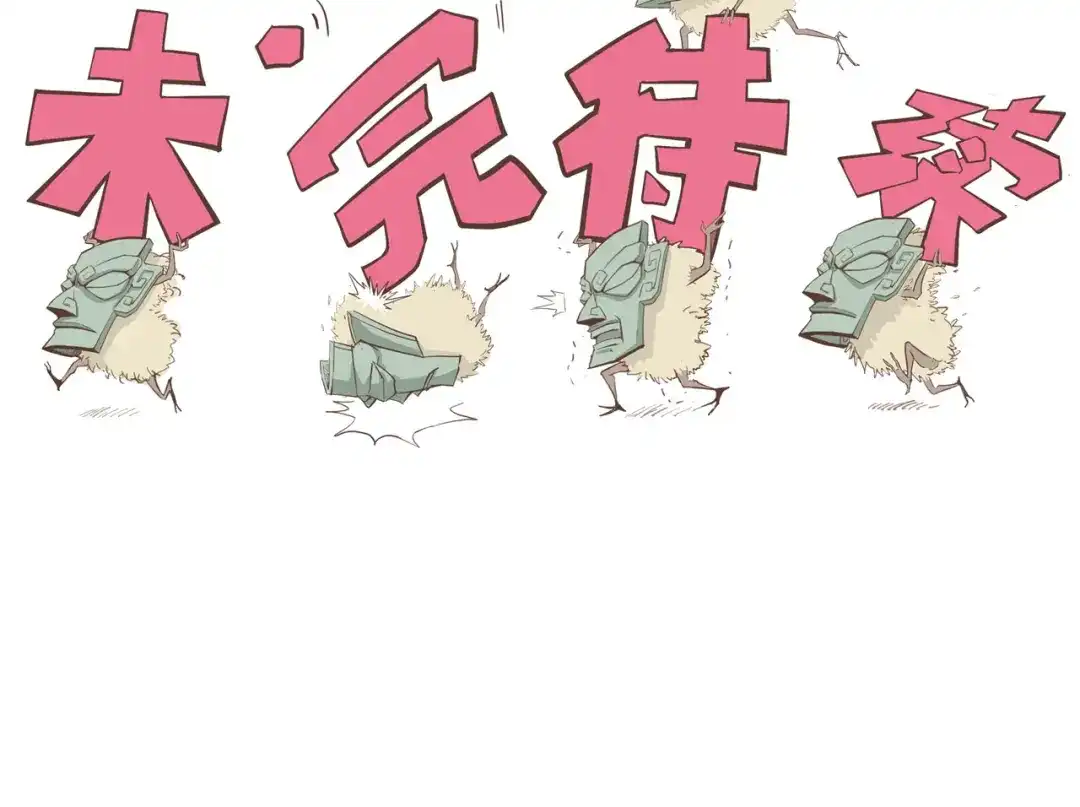 第176页