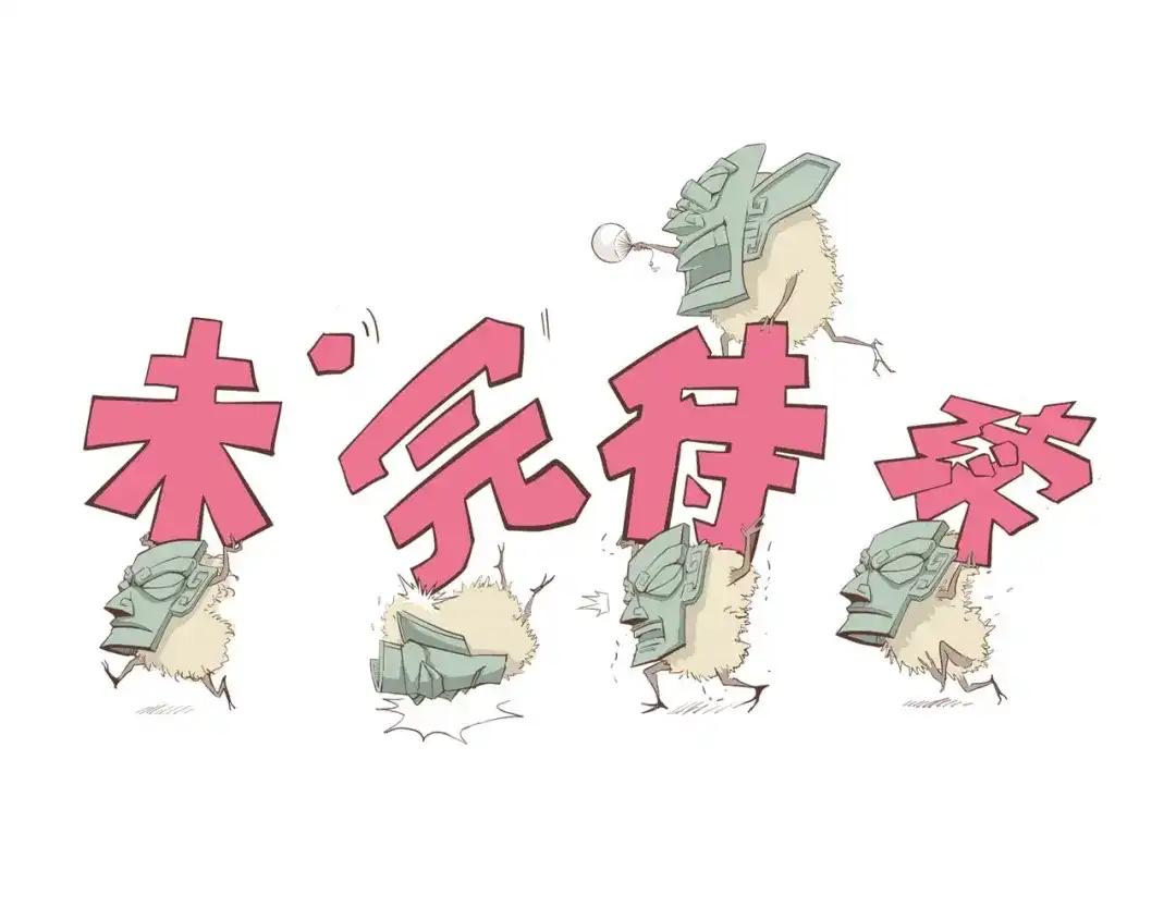 第158页
