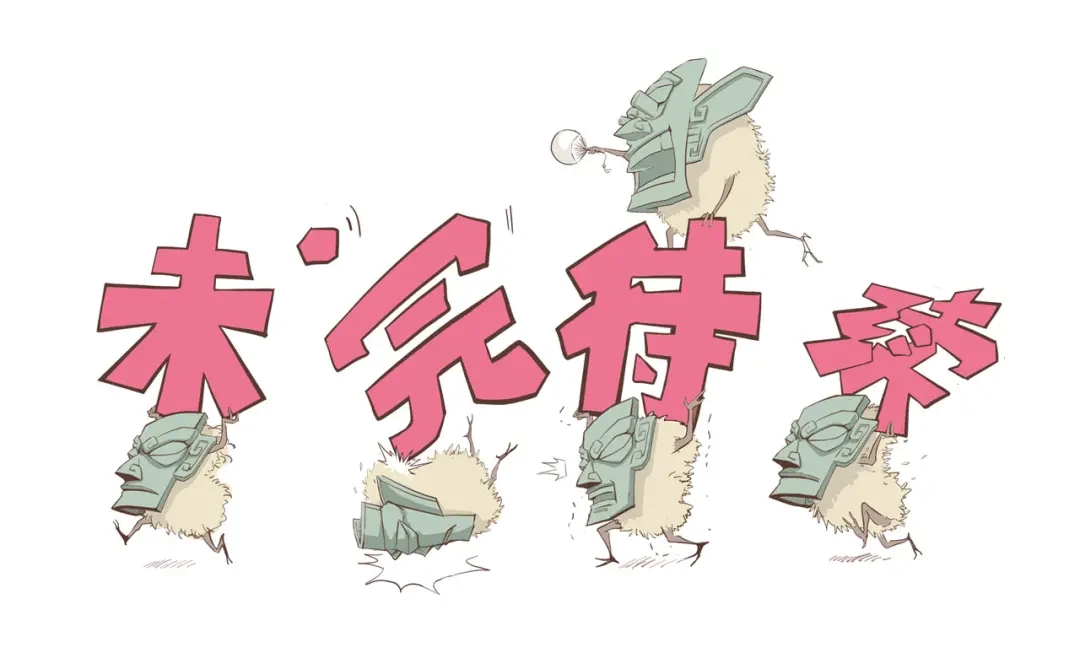 第154页