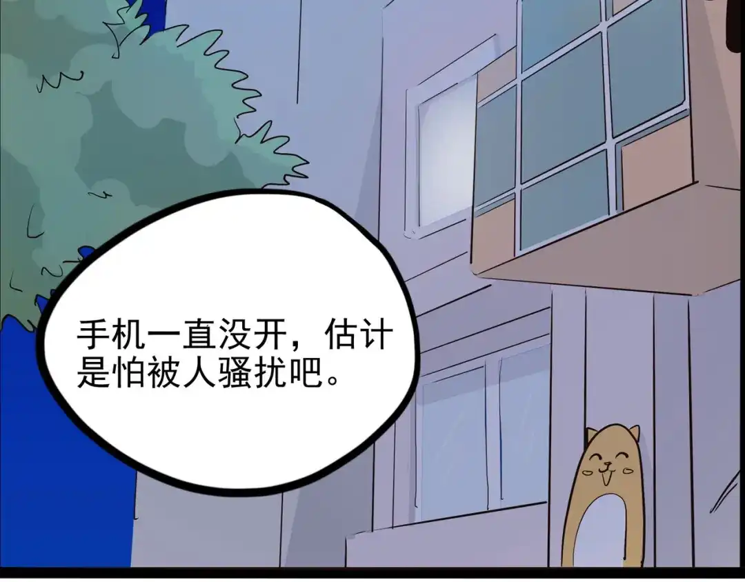 第145页