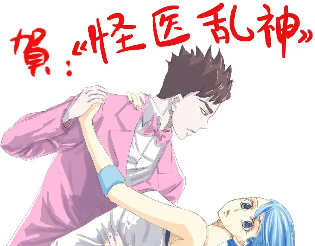 第133页