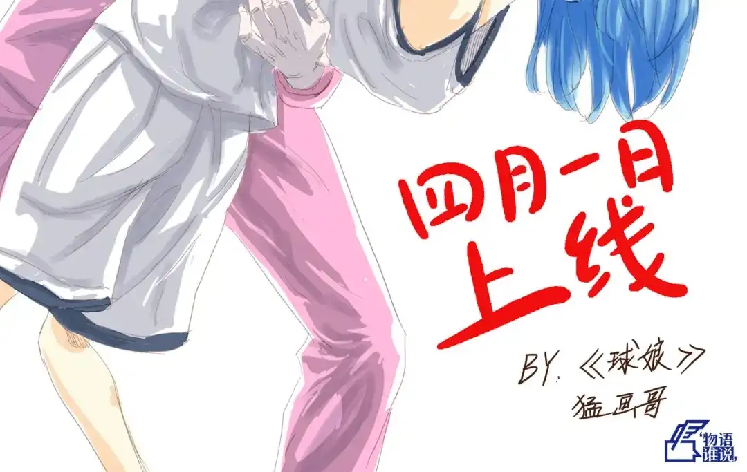 第134页