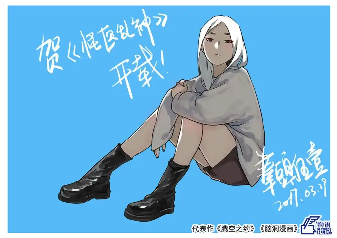 第137页