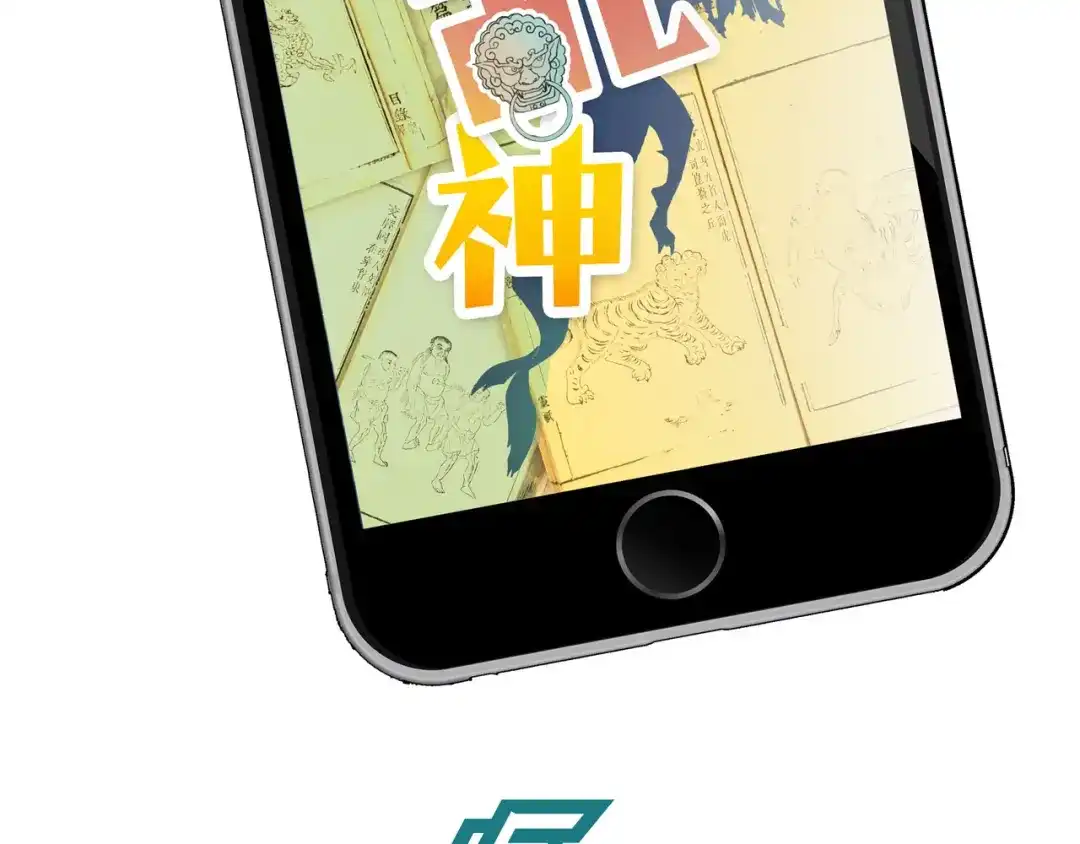 第74页