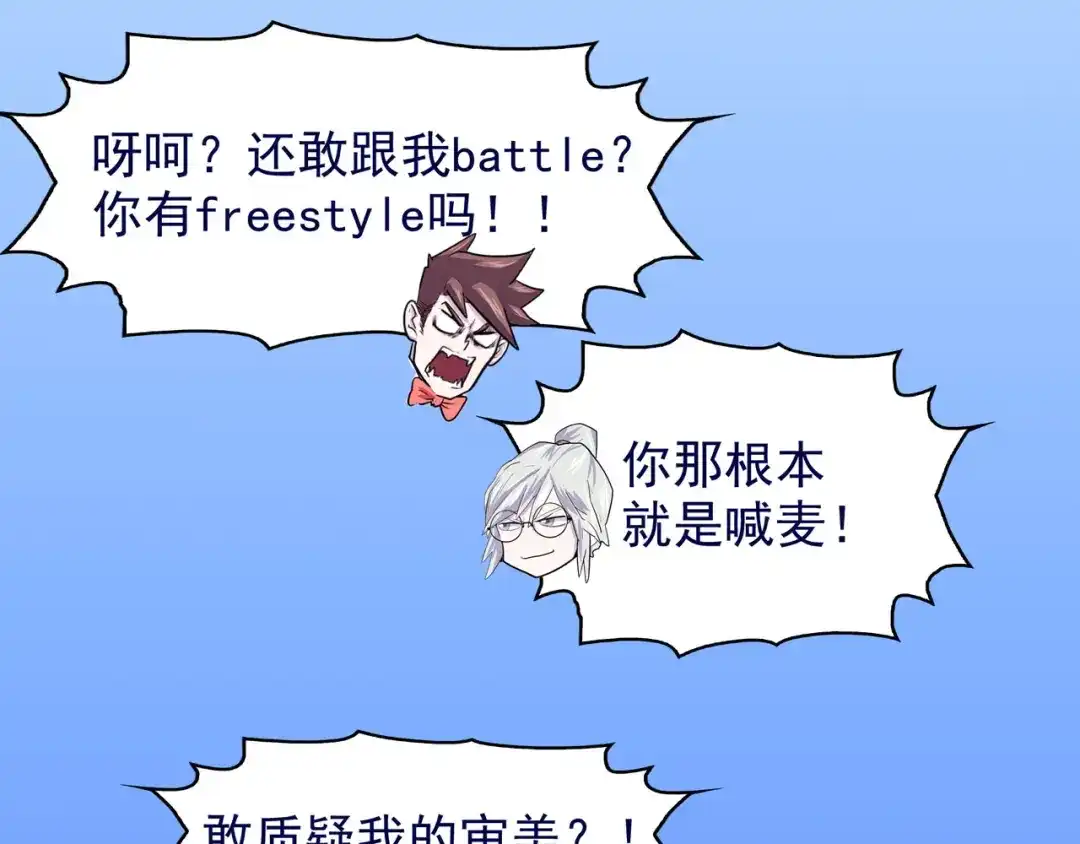 第113页
