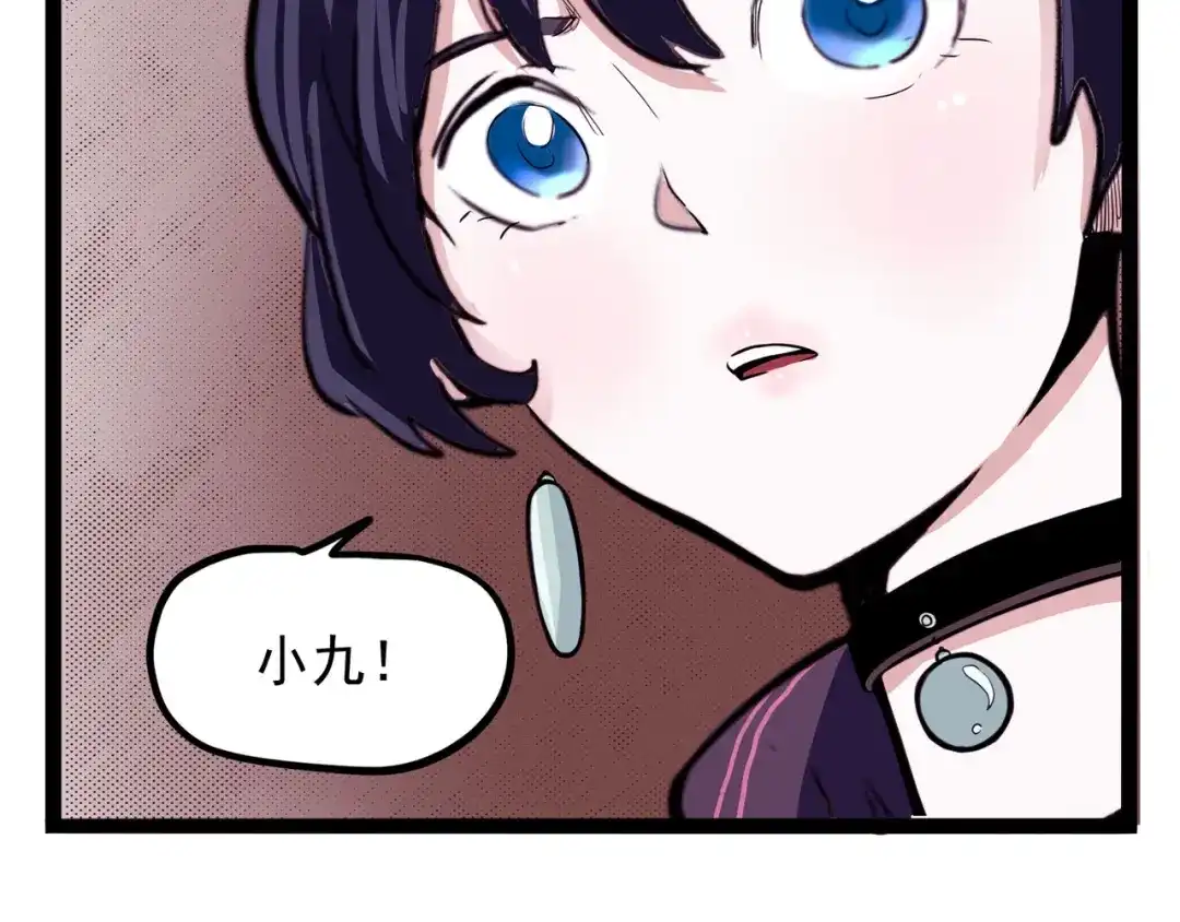 第172页