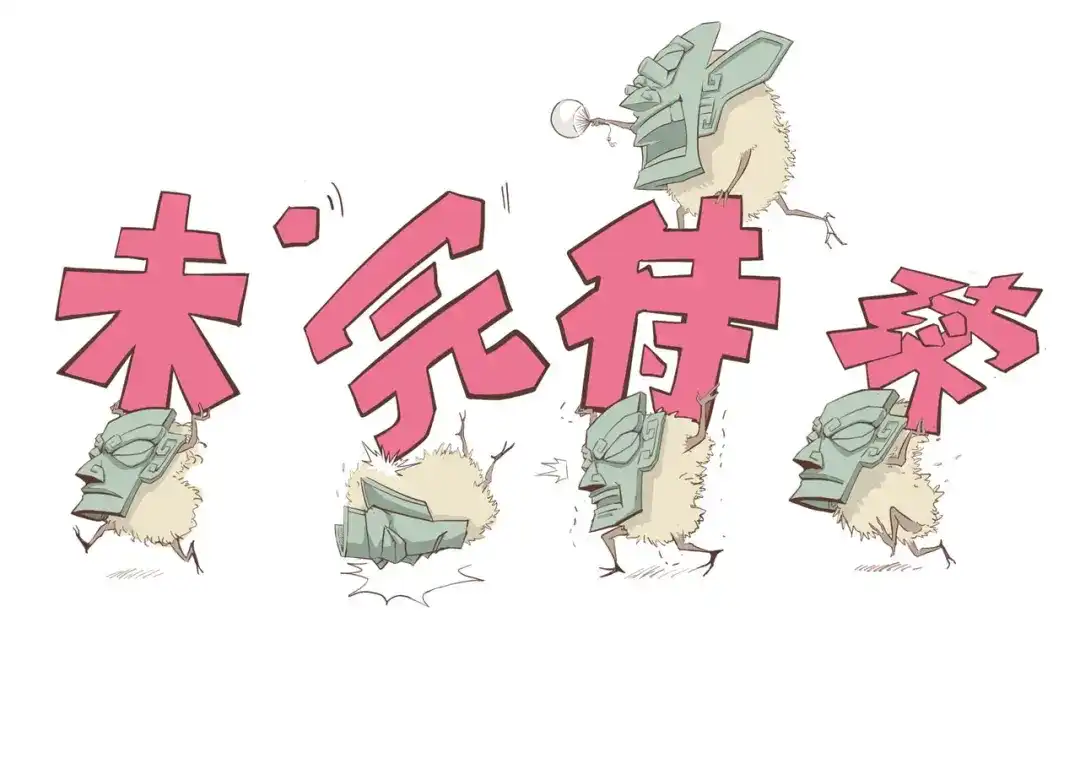 第180页