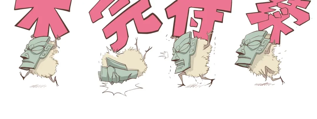 第162页