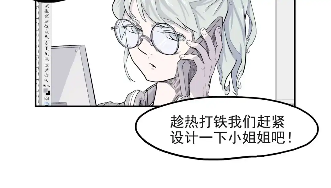 第55页