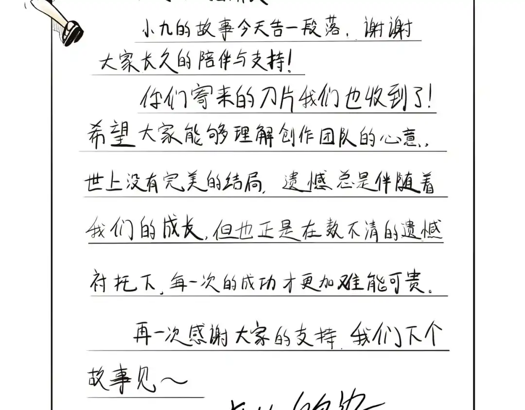 第187页