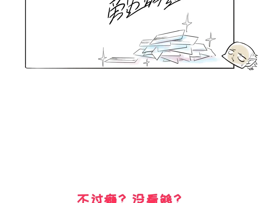 第188页