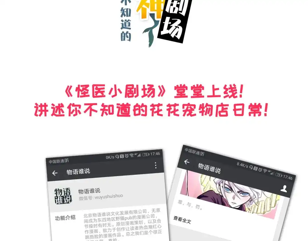 第190页