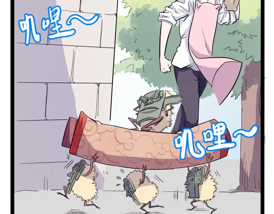 第147页