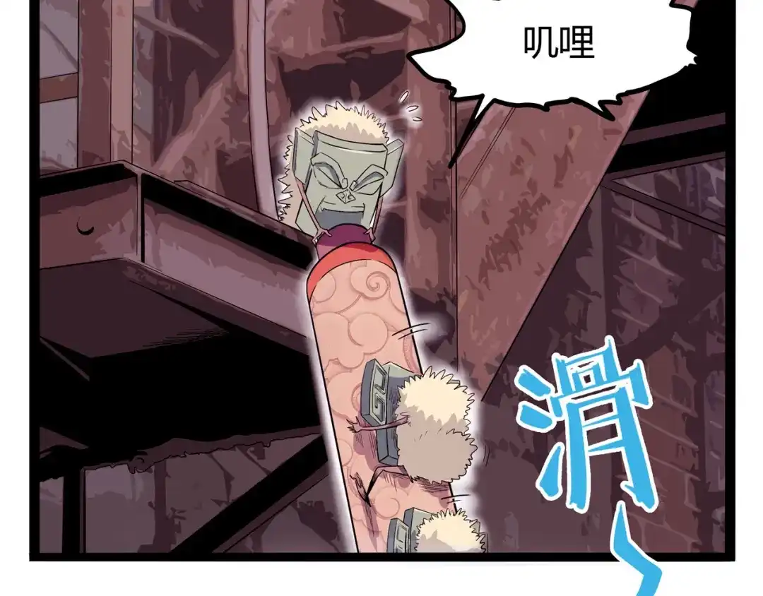 第160页