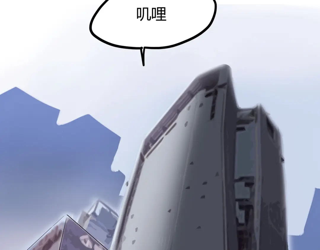 第166页