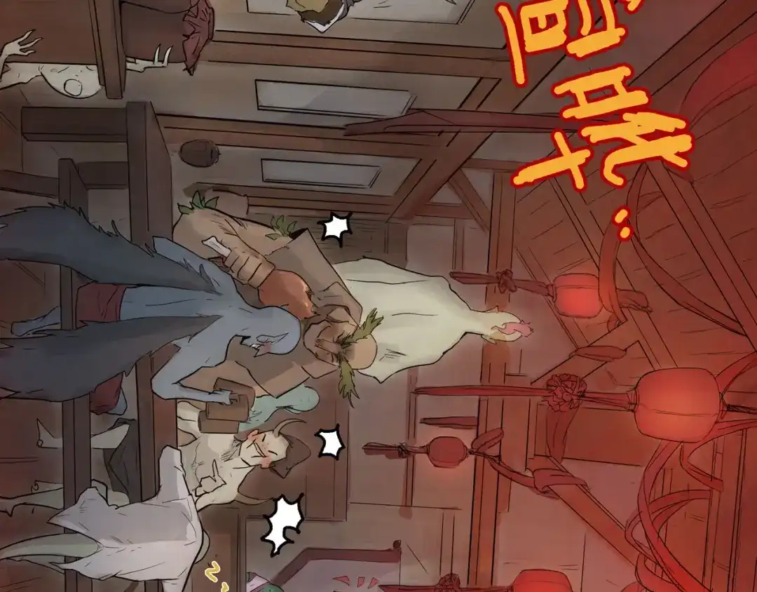 第182页