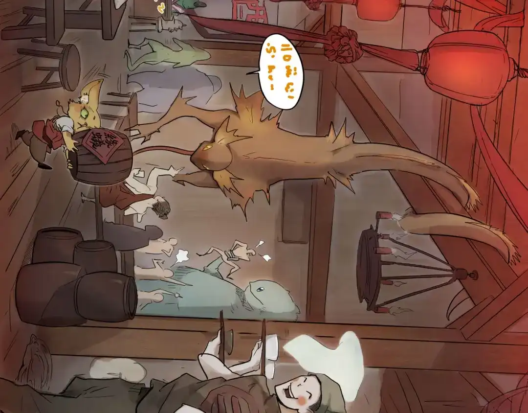 第183页