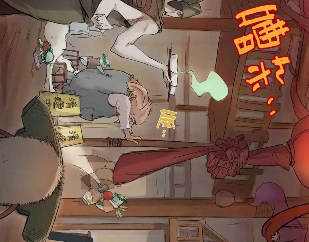 第184页