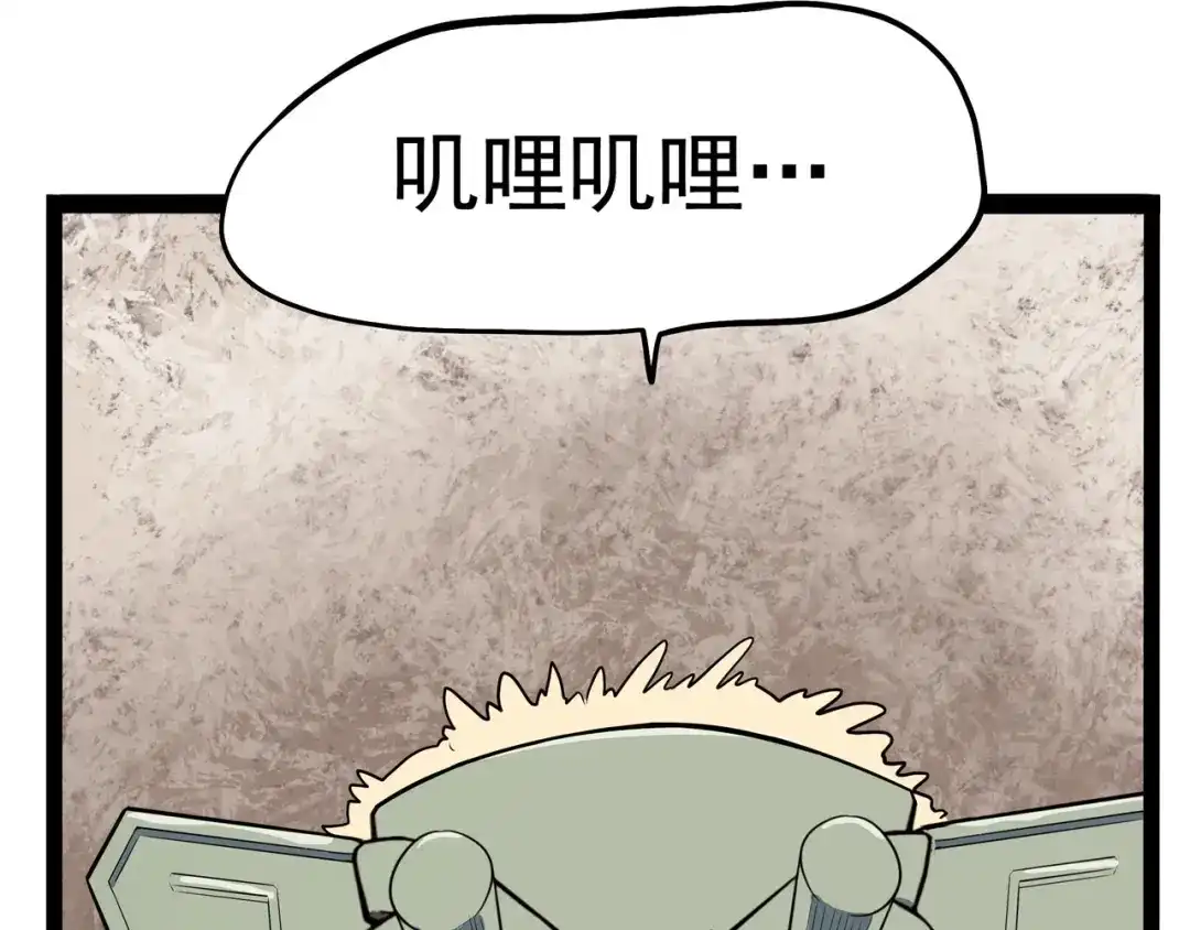第188页