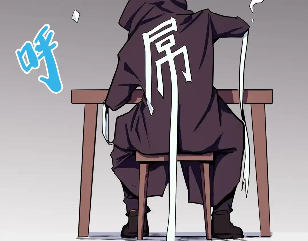 第191页