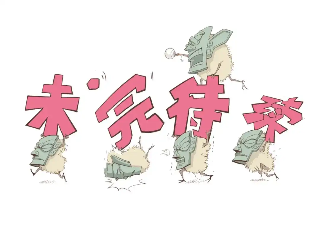 第203页