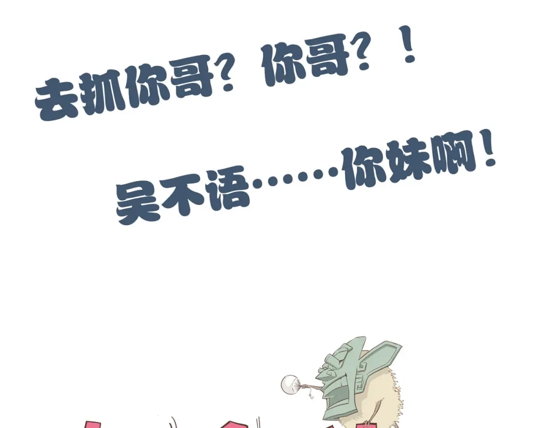 第180页