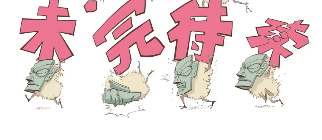 第181页