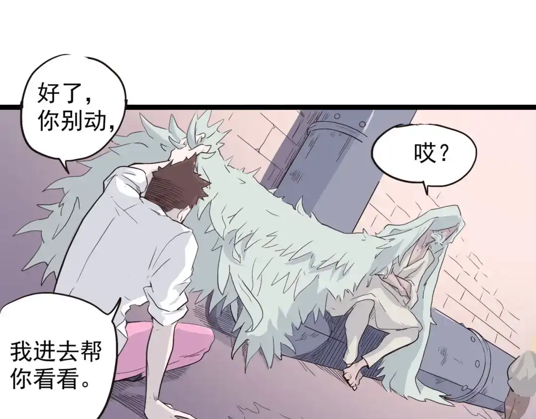 第105页