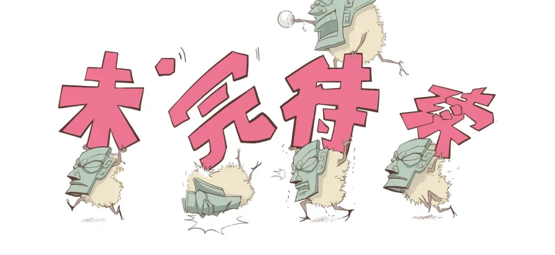 第160页