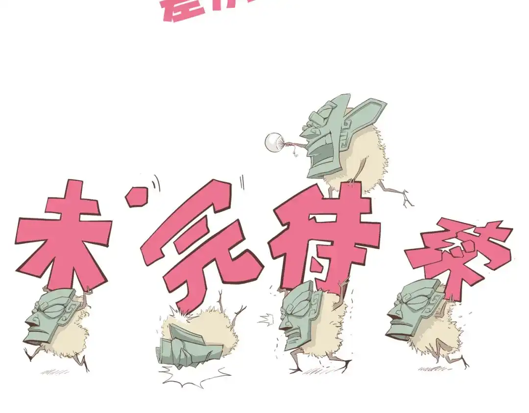 第150页