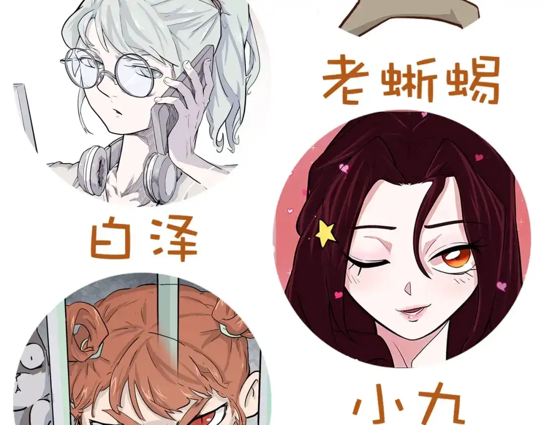 第158页