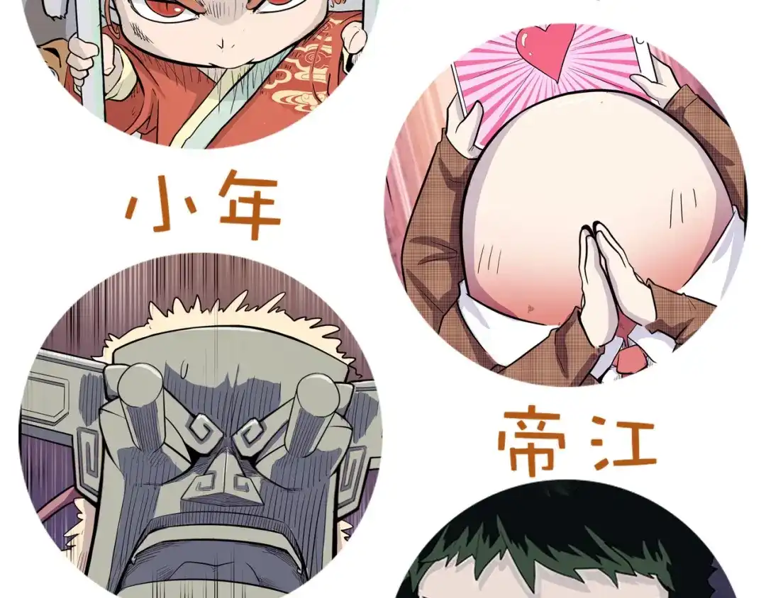 第159页