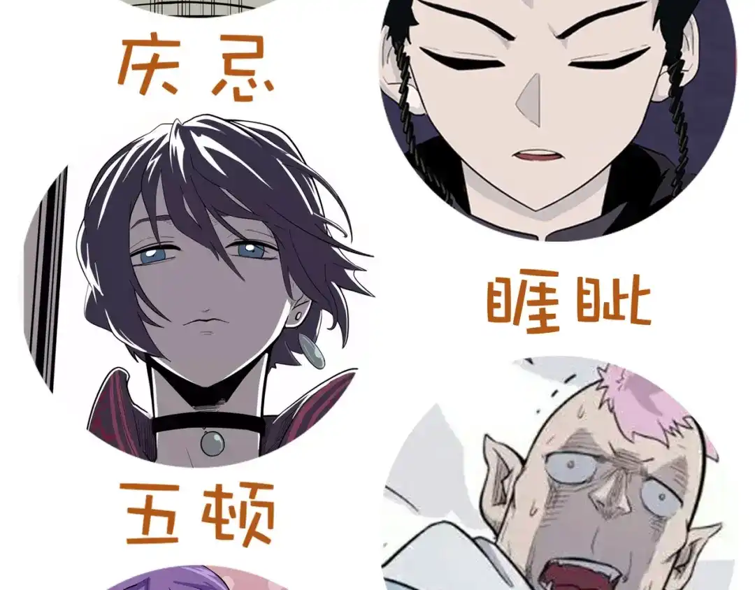 第160页