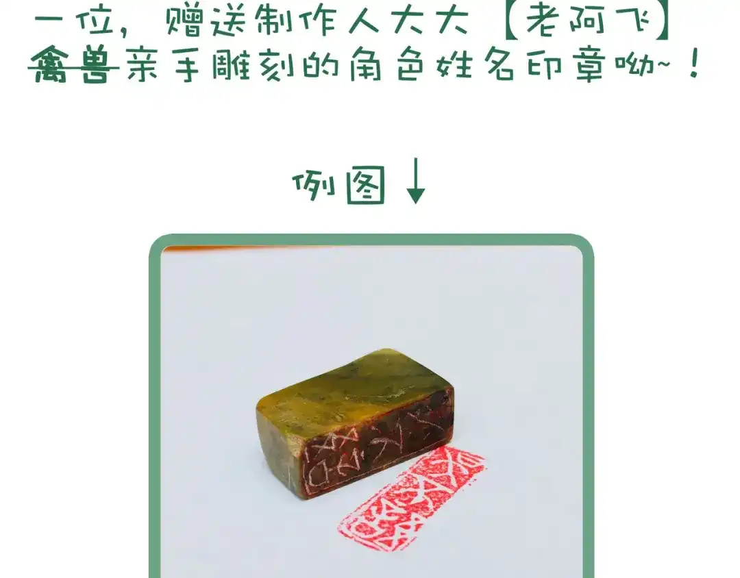 第164页